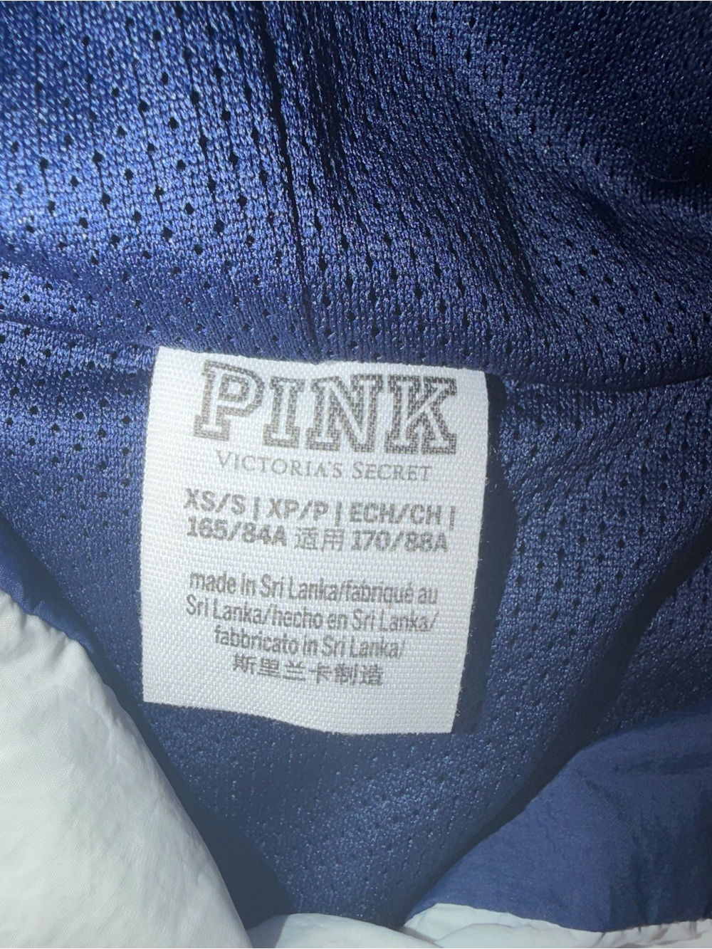 Vintage Y2K Women's XS Navy Pullover Windbreaker Victoria secret PINK pocket - Picture 7 of 9